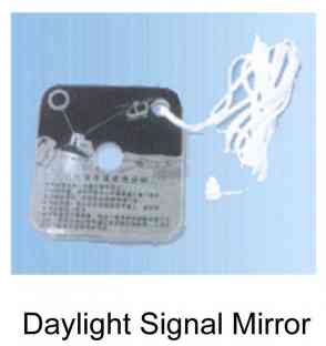 Daylight Signal Mirror