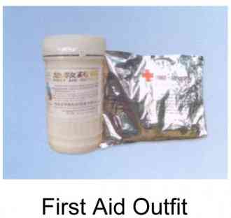 First Aid Outfit