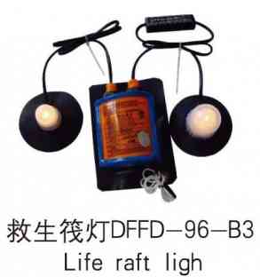 Life raft light DFFD-96-B3