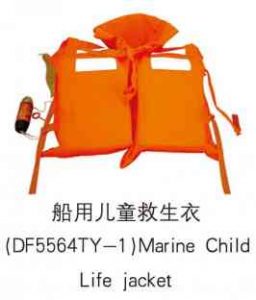 Marine Child Life Jacket - DF5564TY-1