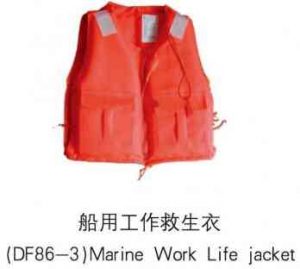 Marine Work Life Jacket - DF86-3