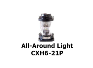 all-around-light-cxh6-21p
