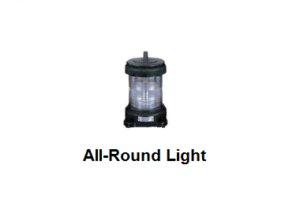 all-round light navigation signal
