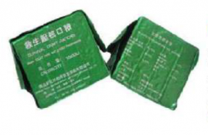 Food Ration