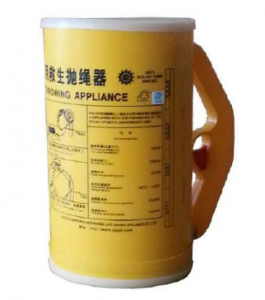 Line Throwing Apparatus di batam