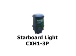 starboard-light-cxh1-3p