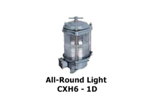 All-Round CXH6-1D Navigation Light