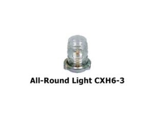 All-Round Light CXH6-3