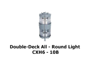 All-Round Light CXH6-10B Navigation Light