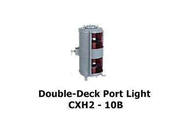 Port Light CXH2-10B Navigation Light