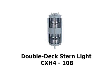 Stern Light CXH4-10B Navigation Light