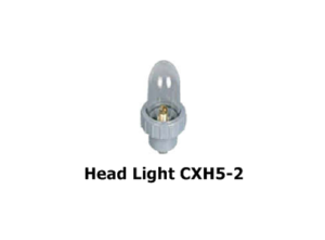 Head Light CXH5-2 Navigation Light