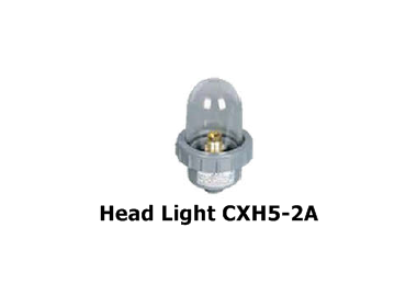 Head Light CXH5-2A Navigation Light