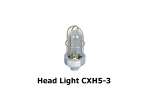 Head Light CXH5-3 Navigation Light