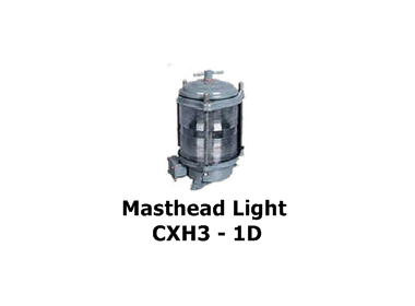 Masthead Light CXH3-1D Navigation Light