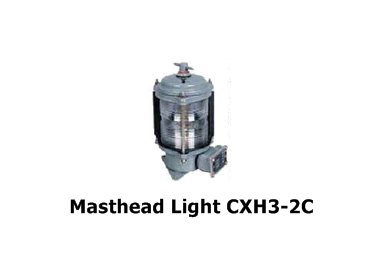Masthead Light CXH3-2C Navigation Light