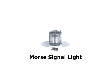 Morse Signal Light
