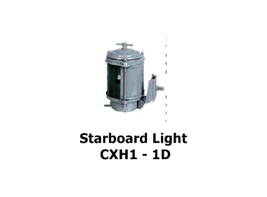 Starboard Light CXH1-1D Navigation Light