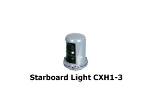 Starboard Light CXH1-3 Navigation Light