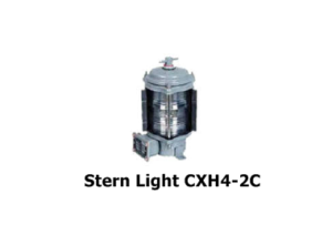 Stern Light CXH4-2C Navigation Light