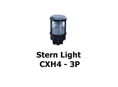 Stern Light CXH4-3P Navigation Light